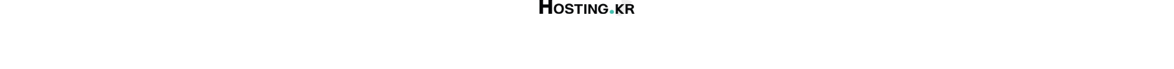 hosting.kr